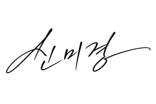 Mikyung Shin signature